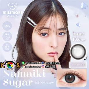 (ML1008)Milimore by Evercolor Namaiki Sugar エバーカラー ワンデー ミリモア なまいきシュガー